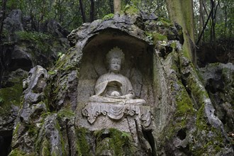 Feilai rock sculptures