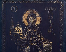 Depiction of Christ