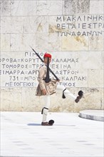 Evzone soldier at the changing of the guard