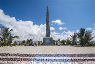 The Daljirka Dahson or Monument of the Unknown Soldier