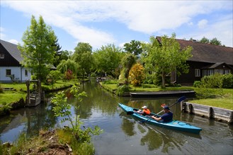 Canoe on the Lehder Graben
