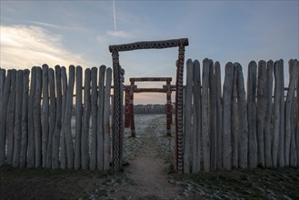 Ring Shrine