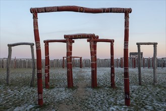 Ring Shrine