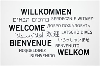 Multilingual welcome in the visitor centre of the former NS-Ordensburg Vogelsang