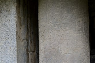 Columns with reliefs in the ruins of Chavin de Huantar