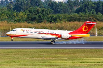 A COMAC ARJ21-700 aircraft of Chengdu Airlines with registration number B-603Z at Chengdu Airport