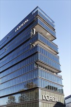 Office building L'Oreal Germany