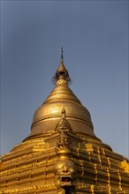 Golden Kuthodaw Pagoda