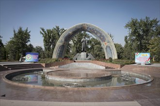 Fountain with Rudaki Monument to the Persian poet Rudaki of the same name
