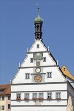 Clocks at the Ratstrinkstube