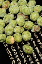 Wasabi peanuts