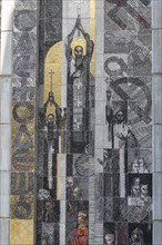 Wall mosaics in the Founders of the Bulgarian State Monument or Monument to 1300 Years of Shumen