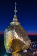 Kyaiktiyo Pagoda