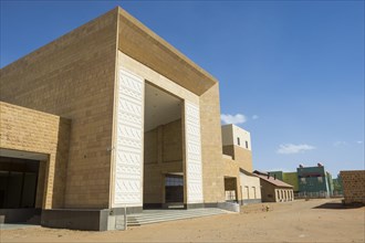 Regional museum of Tabuk