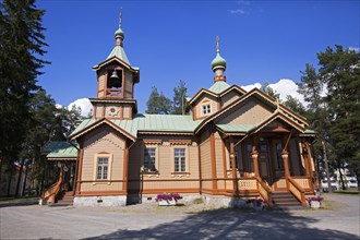 St. Nicholas Orthodox Wooden Church