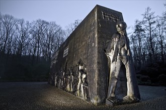 Memorial Bittermark