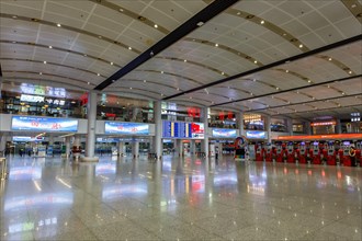 Terminal 1 of Beijing Capital International Airport Beijing