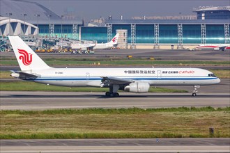 A Boeing 757-200SF aircraft of Air China Cargo with registration number B-2841 at Guangzhou Airport