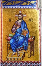 Jesus mosaic
