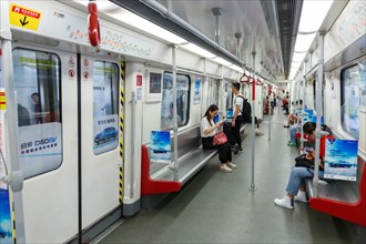 Guangzhou Metro train car MRT interior in Guangzhou