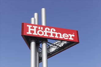 Logo Hoeffner furniture market