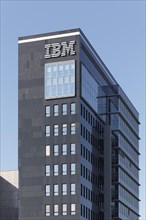 Logo IBM at the Duesseldorf branch