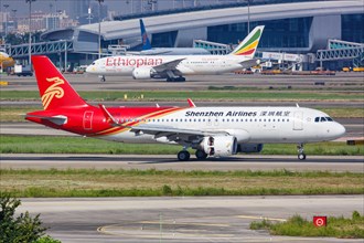 An Airbus A320 aircraft of Shenzhen Airlines with registration number B-8079 at Guangzhou airport
