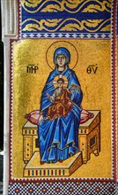 Mary mosaic
