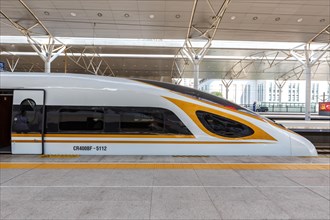 Fuxing High Speed Train HGV Tianjin Station