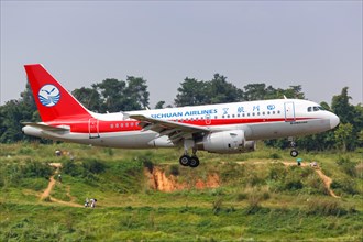 An Airbus A319 aircraft of Sichuan Airlines with registration number B-6445 at Chengdu airport