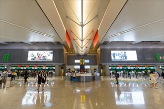 Terminal 2 of Shanghai Hongqiao International Airport