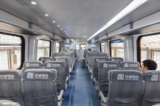 Capital Airport Express Train Beijing MRT Metro in Beijing