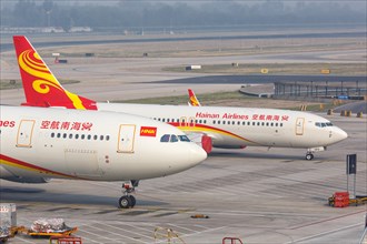 Boeing 737-800 aircraft of Hainan Airlines with registration number B-1213 at Beijing Airport