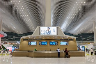 Terminal 2 of Guangzhou Airport