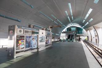 Metrorail Metro Station at Miami Airport