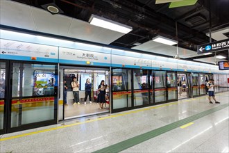 Zhujiang New Town Automated People Mover System APM Opera House Station in Guangzhou