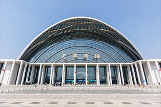 West Station railway station in Tianjin