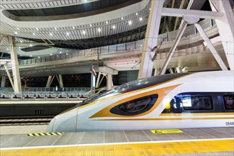 Fuxing high speed train HGV at Beijing South Railway Station in Beijing