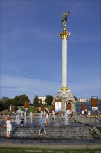 Independence Square Majdan Nesaleshnosti with Independence Monument
