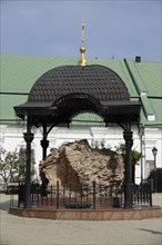 Rubble of the original Cathedral of the Assumption of the Virgin Mary