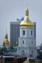 View from Hotel Ukrajina to the bell tower of St. Sophia Cathedral