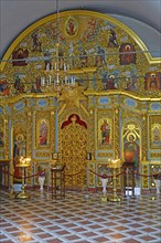 Cathedral of the Dormition of the Virgin Mary