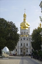 Cathedral of the Dormition of the Virgin Mary
