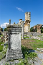 Unesco world heritage site Philippi