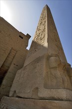 Obelisk of Pharaoh Ramses II