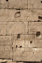 Fertility god Amun-Min