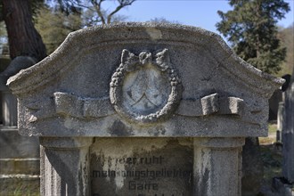 Relief of a wreath on a Jewish gravestone