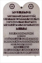 Memorial plaque for the Jewish victims of the Nazi dictatorship