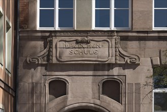 Entrance of the Dr.Theo Schoeller Elementary School for Girls