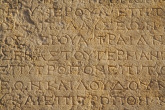 A close up of ancient greek text from ephesus